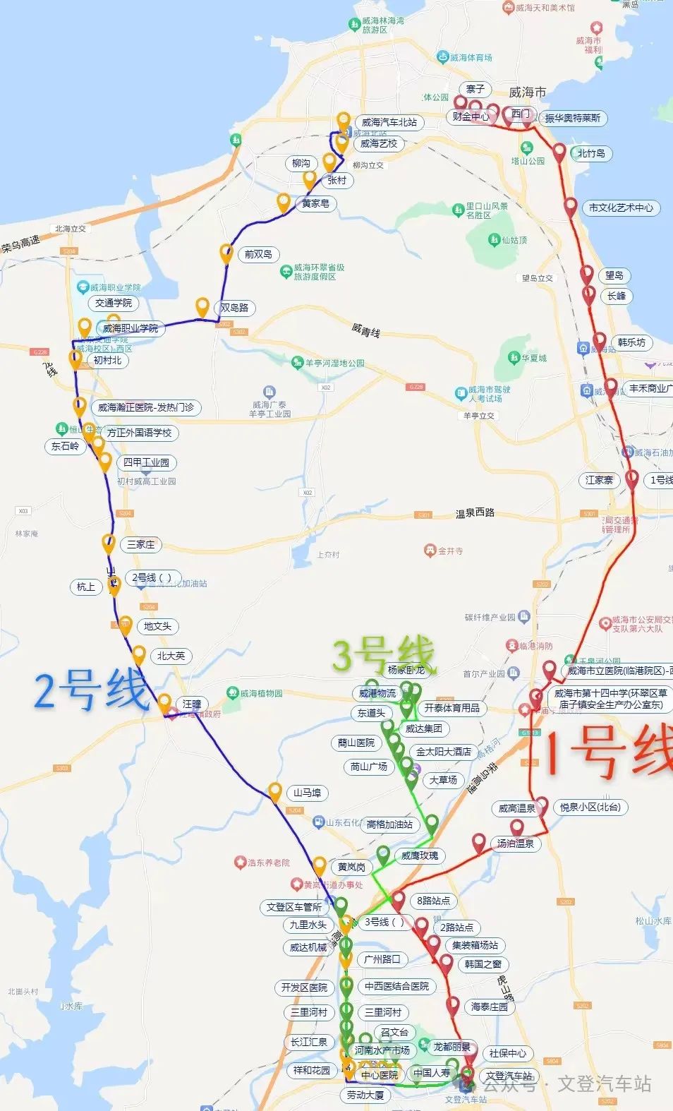 威文快線1、2、3號線具體站點示意圖