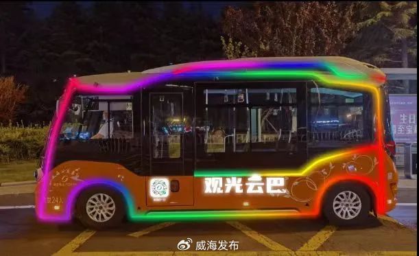 夜游威海”定制觀光專線來啦！