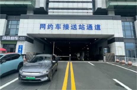 7月15日，威海站網(wǎng)約車接送站通道啟用！