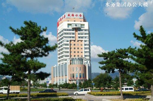 濫用市場支配地位，威海水務集團被罰沒6500余萬元